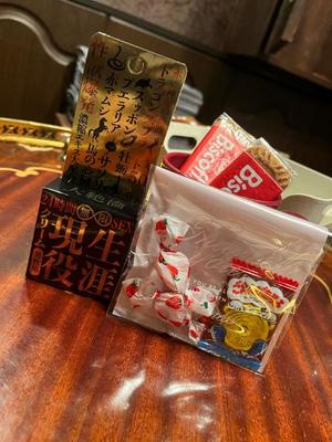 ナナの写メ日記｜王室 吉原高級店ソープ