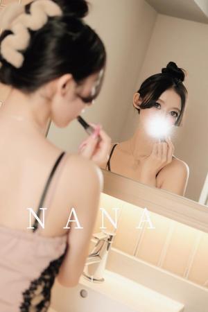 ナナの写メ日記｜王室 吉原高級店ソープ