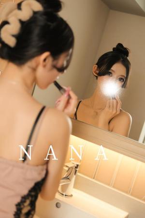 ナナの写メ日記｜王室 吉原高級店ソープ