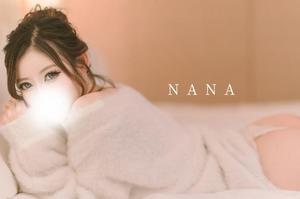 ナナの写メ日記｜王室 吉原高級店ソープ