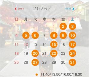雫の写メ日記|王室 吉原高級店ソープ