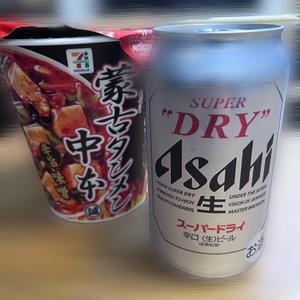 きほの写メ日記｜王室 吉原高級店ソープ