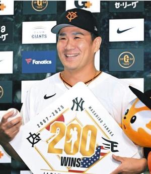 みやびの写メ日記｜王室 吉原高級店ソープ