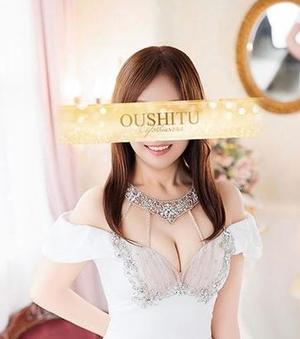 まゆの写メ日記｜王室 吉原高級店ソープ