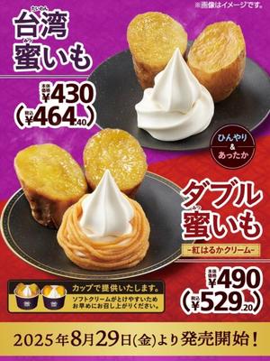 七瀬の写メ日記｜王室 吉原高級店ソープ