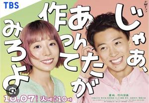 七瀬の写メ日記｜王室 吉原高級店ソープ