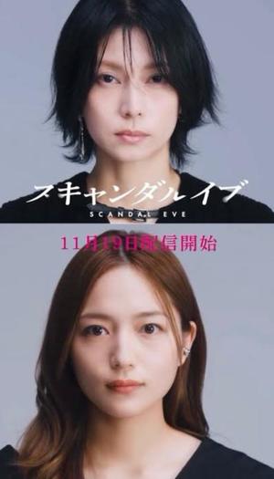 七瀬の写メ日記｜王室 吉原高級店ソープ