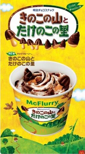 七瀬の写メ日記｜王室 吉原高級店ソープ