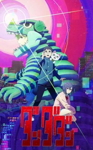 七瀬の写メ日記|王室 吉原高級店ソープ