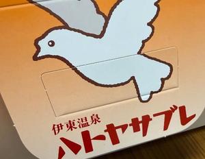 七瀬の写メ日記｜王室 吉原高級店ソープ