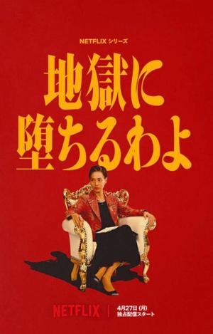 七瀬の写メ日記｜王室 吉原高級店ソープ