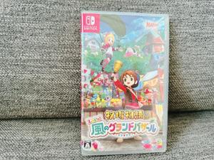 花の写メ日記｜王室 吉原高級店ソープ