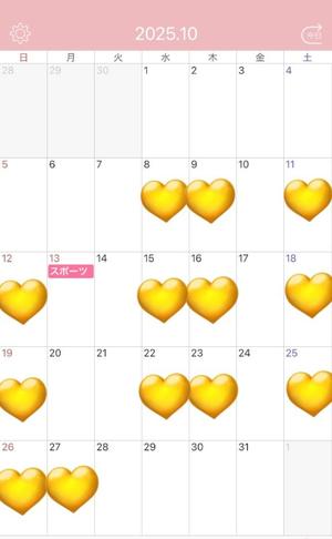 花の写メ日記｜王室 吉原高級店ソープ