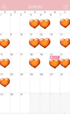 花の写メ日記｜王室 吉原高級店ソープ