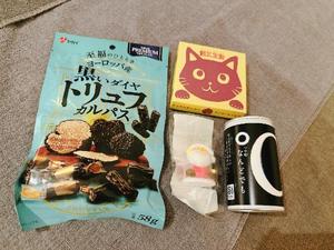 花の写メ日記｜王室 吉原高級店ソープ