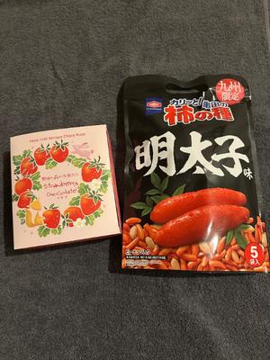 心美の写メ日記｜王室 吉原高級店ソープ