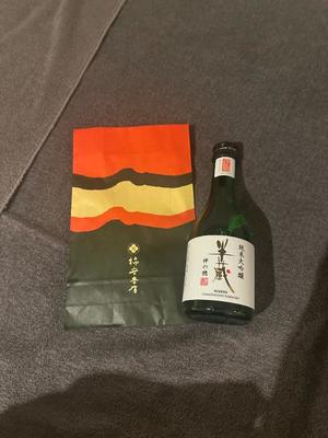 心美の写メ日記｜王室 吉原高級店ソープ