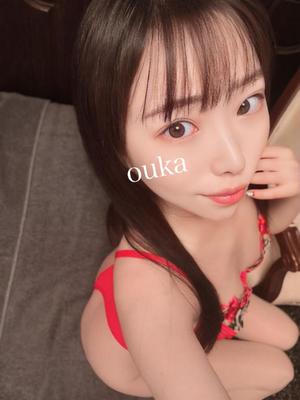 桜花の写メ日記｜王室 吉原高級店ソープ