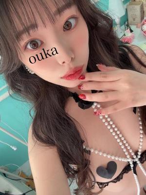 桜花の写メ日記｜王室 吉原高級店ソープ