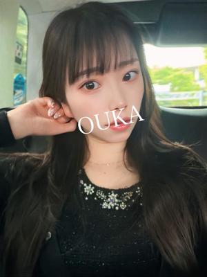 桜花の写メ日記｜王室 吉原高級店ソープ