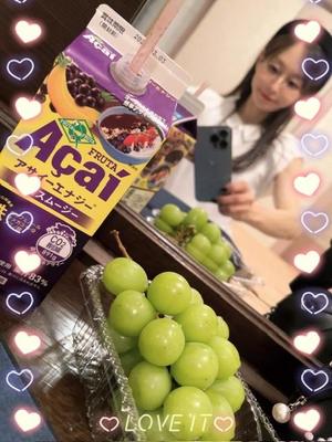 杉咲の写メ日記｜パンドラ 吉原高級店ソープ