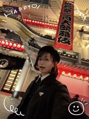 杉咲の写メ日記｜パンドラ 吉原高級店ソープ