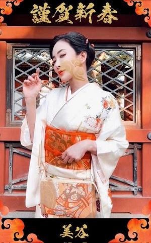 美谷の写メ日記｜パンドラ 吉原高級店ソープ