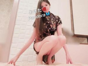 沖田の写メ日記｜パンドラ 吉原高級店ソープ