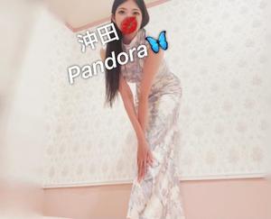 沖田の写メ日記｜パンドラ 吉原高級店ソープ