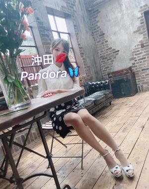 沖田の写メ日記｜パンドラ 吉原高級店ソープ
