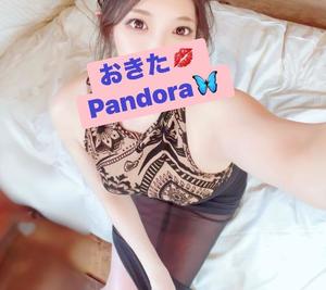 沖田の写メ日記｜パンドラ 吉原高級店ソープ