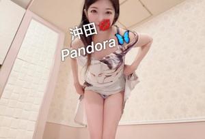沖田の写メ日記｜パンドラ 吉原高級店ソープ