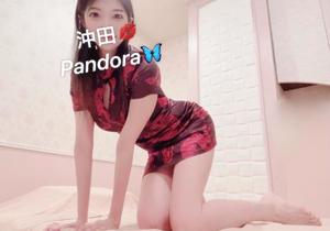 沖田の写メ日記｜パンドラ 吉原高級店ソープ