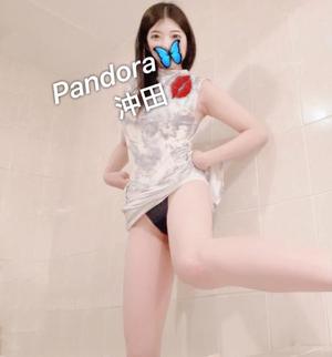 沖田の写メ日記｜パンドラ 吉原高級店ソープ