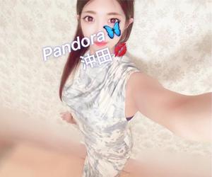 沖田の写メ日記｜パンドラ 吉原高級店ソープ