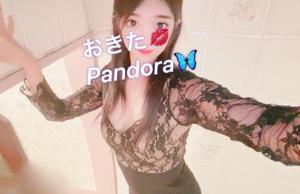 沖田の写メ日記｜パンドラ 吉原高級店ソープ