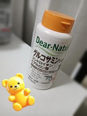 井上の写メ日記｜パンドラ 吉原高級店ソープ