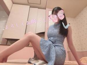 水木の写メ日記｜パンドラ 吉原高級店ソープ