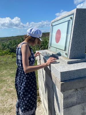 星野の写メ日記｜パンドラ 吉原高級店ソープ