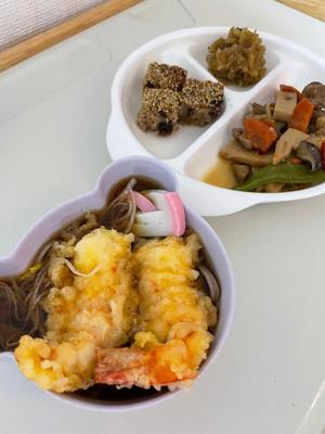 新山の写メ日記｜パンドラ 吉原高級店ソープ