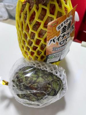 新山の写メ日記｜パンドラ 吉原高級店ソープ