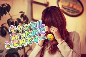 姫野の写メ日記｜パンドラ 吉原高級店ソープ