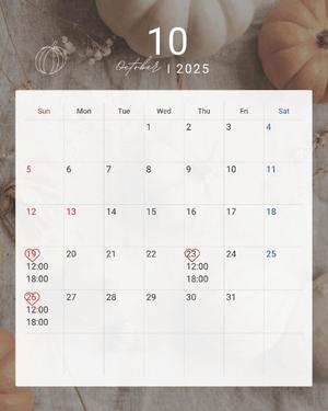 東城の写メ日記｜パンドラ 吉原高級店ソープ