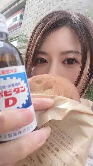 東城の写メ日記｜パンドラ 吉原高級店ソープ