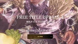 東城の写メ日記｜パンドラ 吉原高級店ソープ