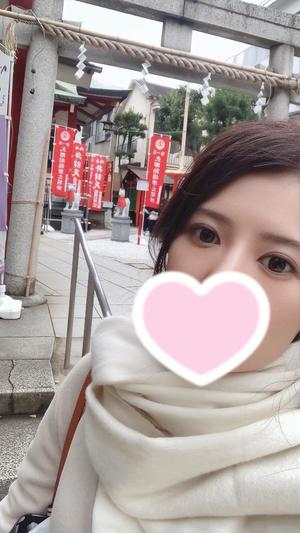 東城の写メ日記|パンドラ 吉原高級店ソープ