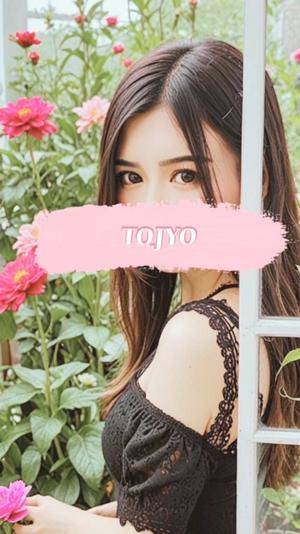 東城の写メ日記｜パンドラ 吉原高級店ソープ