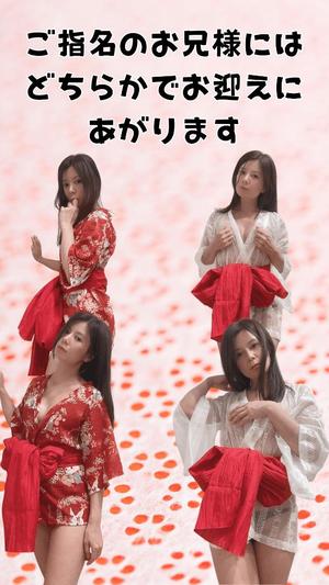 東城の写メ日記｜パンドラ 吉原高級店ソープ