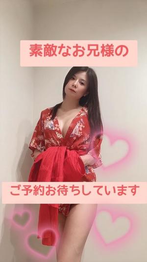 東城の写メ日記｜パンドラ 吉原高級店ソープ