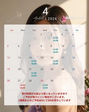 東城の写メ日記｜パンドラ 吉原高級店ソープ